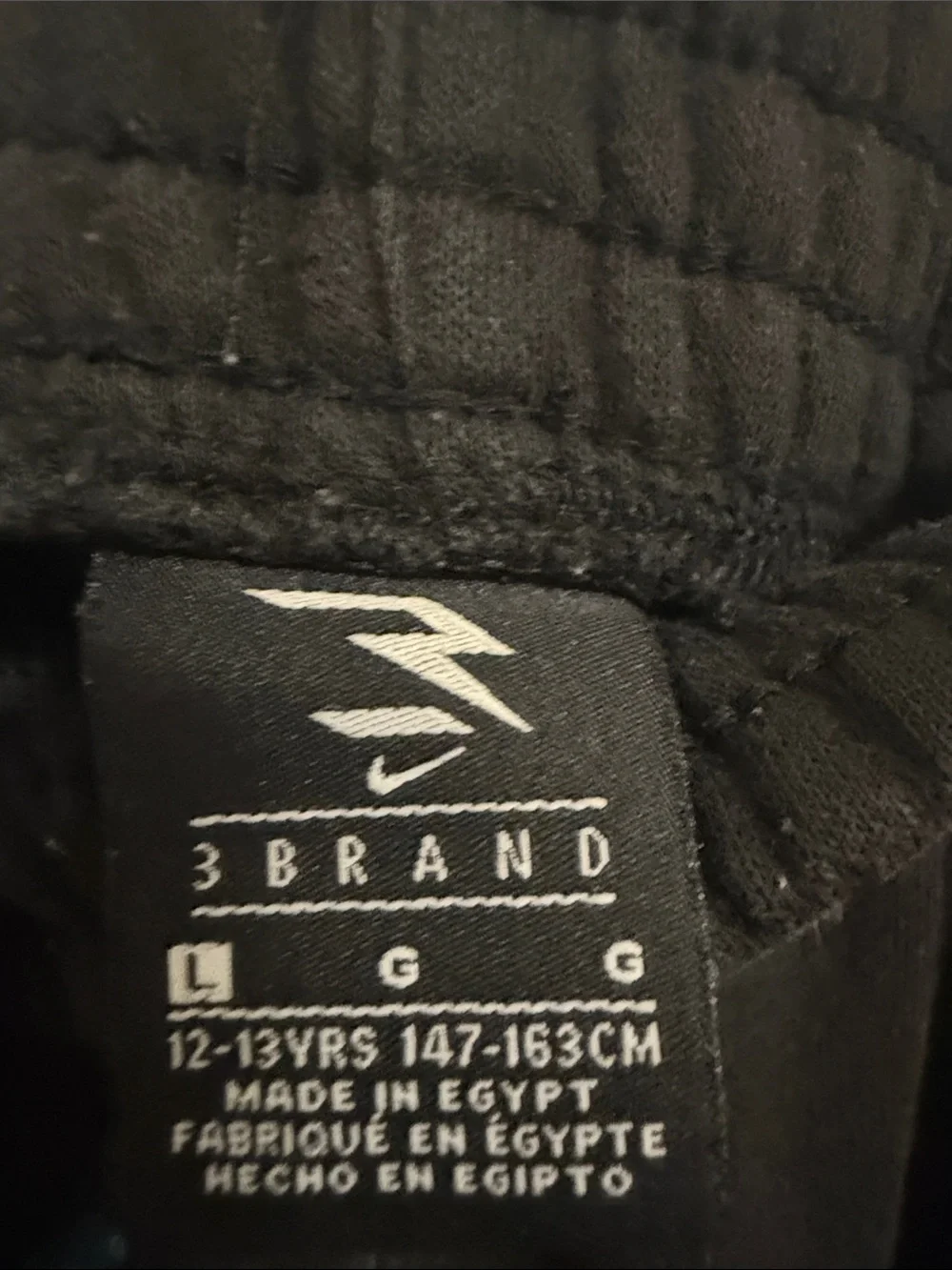 Nike soft black
